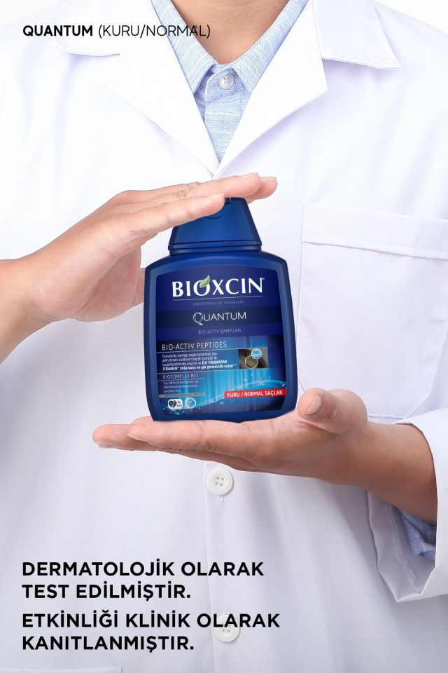 Quantum Shampoo For Dry And Normal Hair 300 Ml - Hair Loss Shampoo For Fine Hair