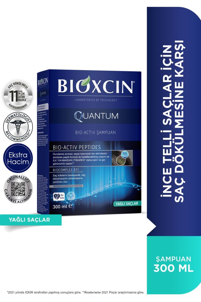 Quantum Shampoo For Oily Hair 300 Ml - Hair Loss Shampoo For Fine Hair