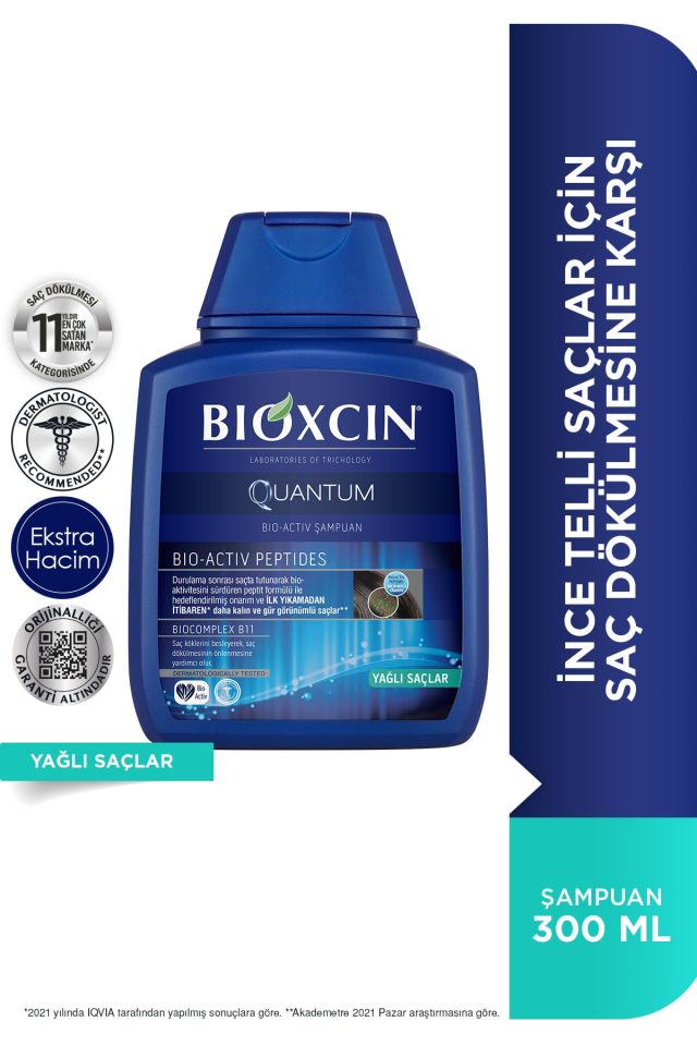 Quantum Shampoo For Oily Hair 300 Ml - Hair Loss Shampoo For Fine Hair