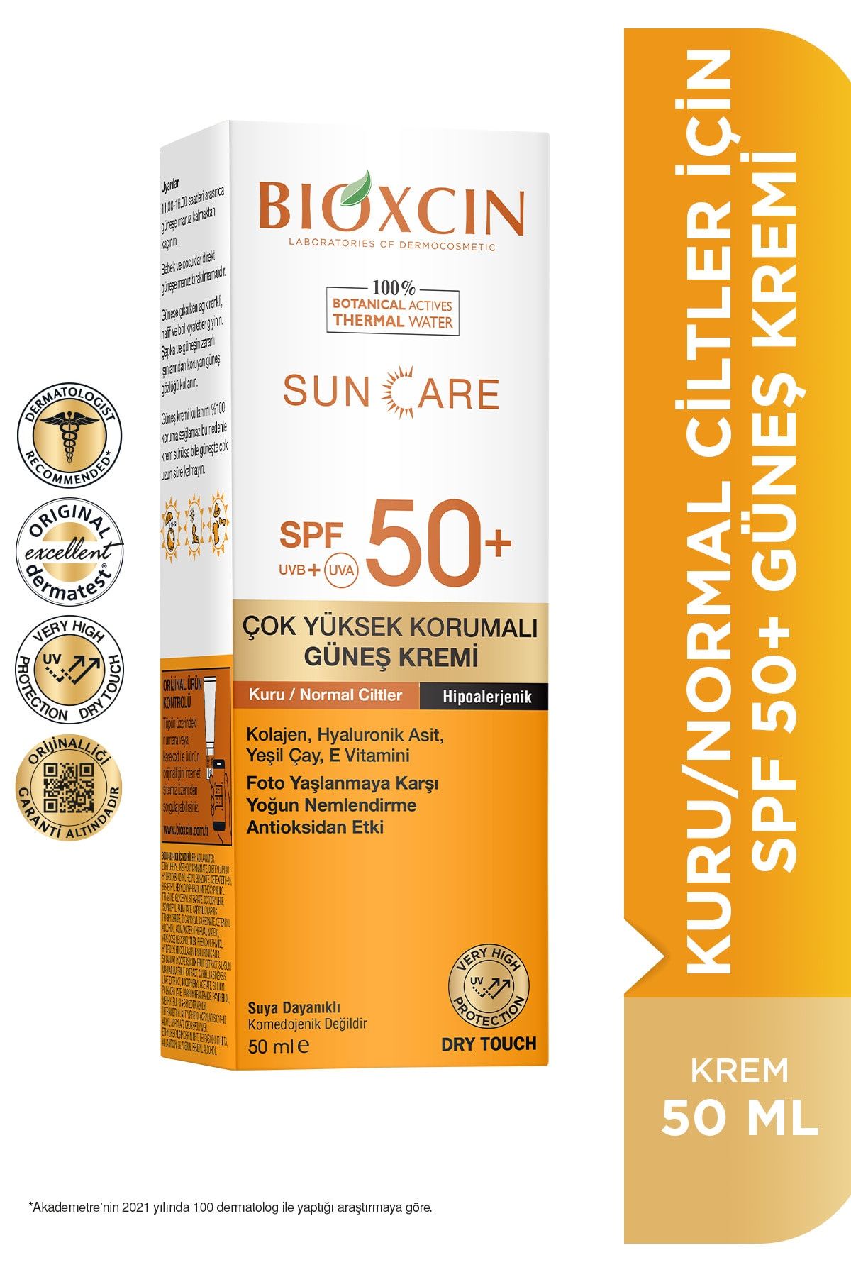 Sun Care Very High Protection Dry Skin Sunscreen Spf 50+
