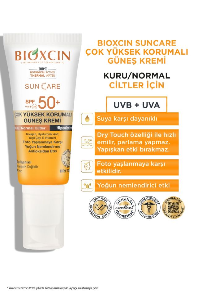 Sun Care Very High Protection Dry Skin Sunscreen Spf 50+