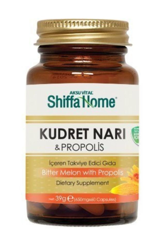 Power Pomegranate Propolis Capsule