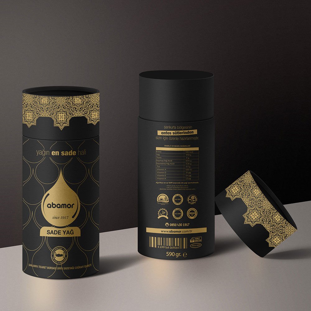 Ghee (590 g)