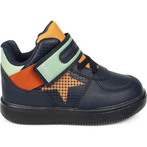 Lighted Navy Blue Kids Boots