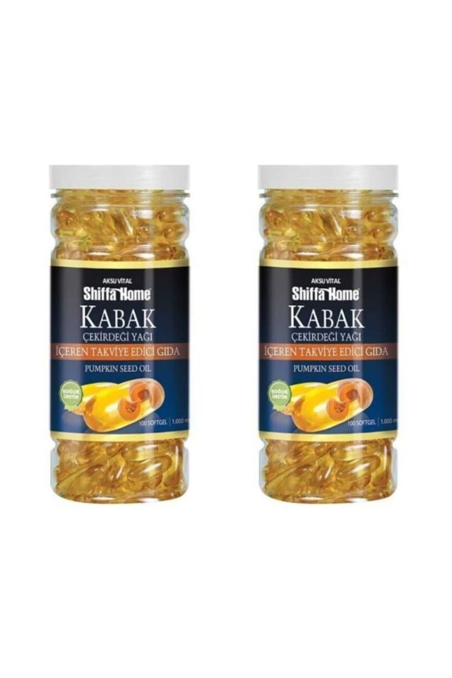Pumpkin Seed Oil Softgel 100 Capsules X 2 Pieces
