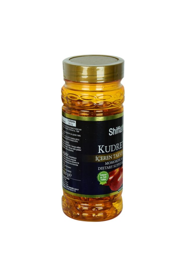 Shiffa Home Power Pomegranate Soft 1000 Mg X 100 Capsules