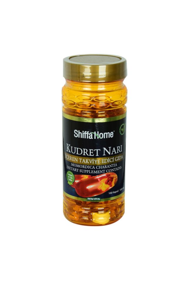 Shiffa Home Power Pomegranate Soft 1000 Mg X 100 Capsules
