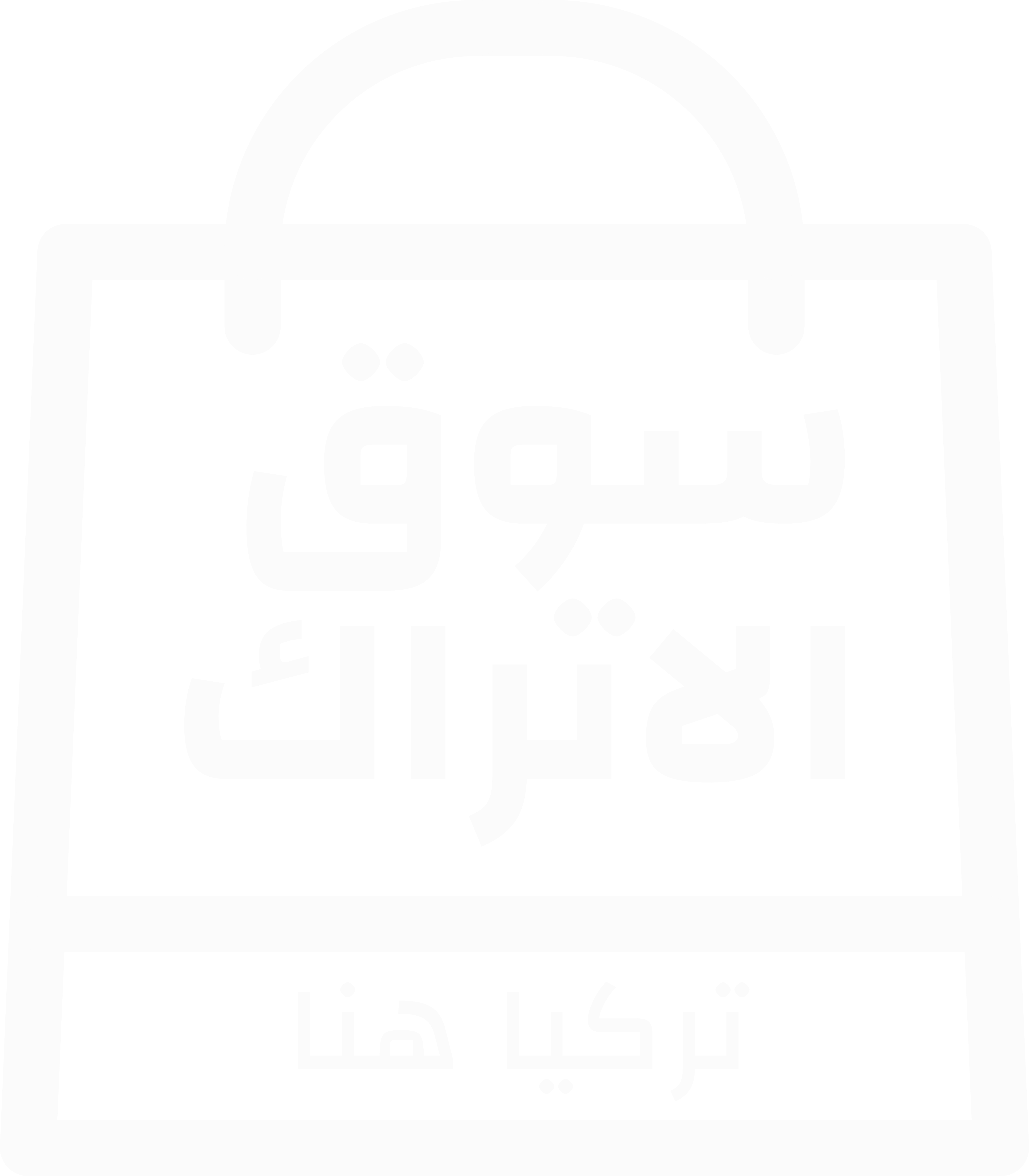 Fetih Moda