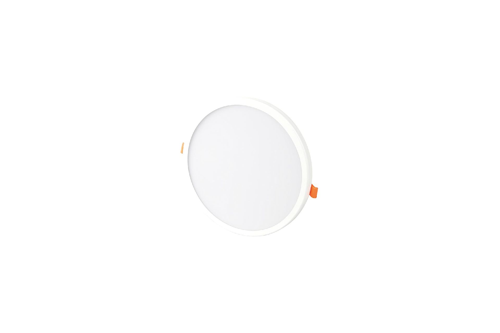20W PLUS LED PANEL ARMATÜR (BEYAZ)