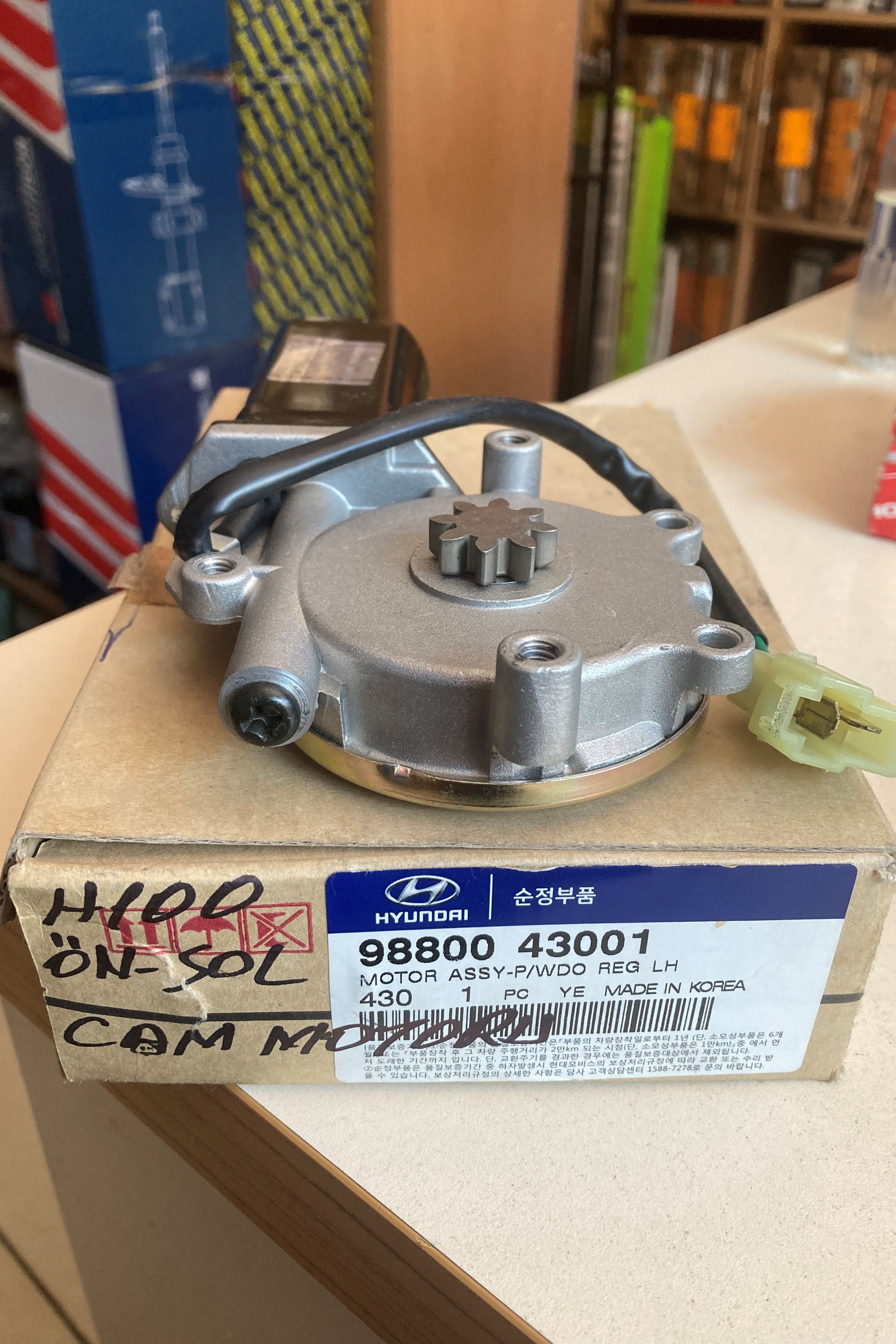 Hyundaı H100 Min.Cam Motoru