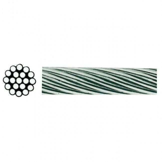 08 MM PASLANMAZ ÇELİK HALAT 1X19 CR-NI