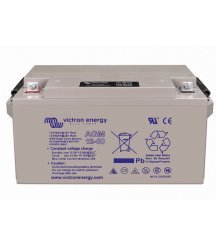 Victron Energy 12V/60Ah AGM Deep Cycle Akü BAT412550084