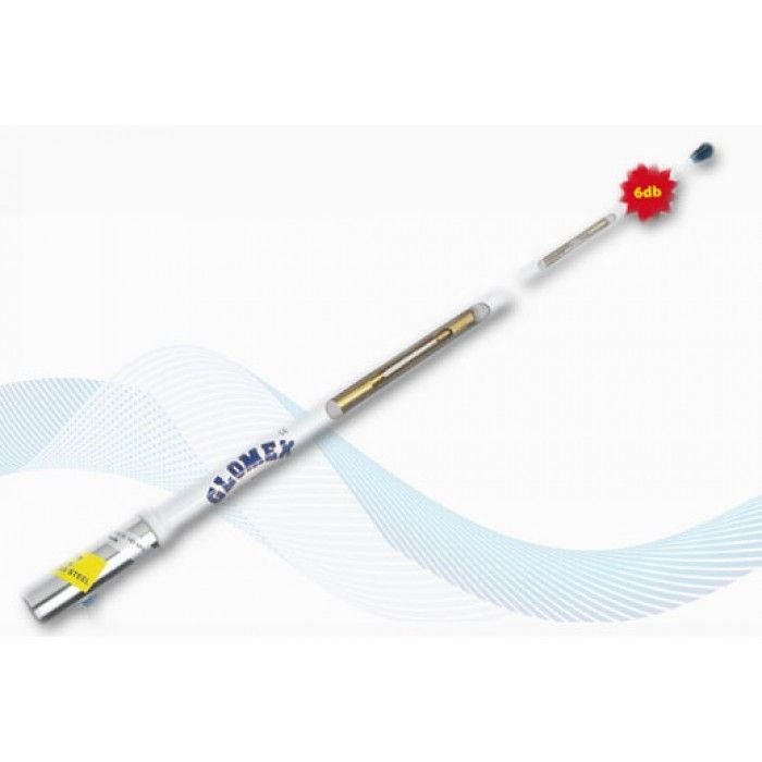 VHF TELSİZ ANTENİ RA 1225 FİBERGLAS/2.4 MT