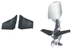 MOTOR KANADI   4-50   HP