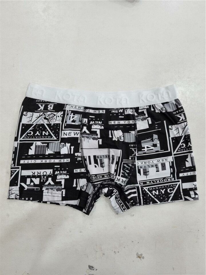 KOTA 1015 ERKEK BASKILI BOXER