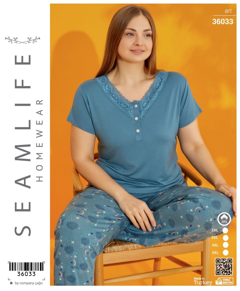 Seamlife Kadın Kısa Kol Battal Pijama Takımı