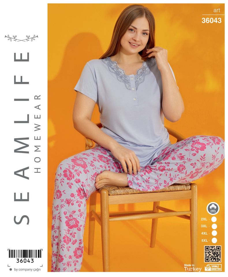 Seamlife Kadın Kısa Kol Battal Pijama Takımı