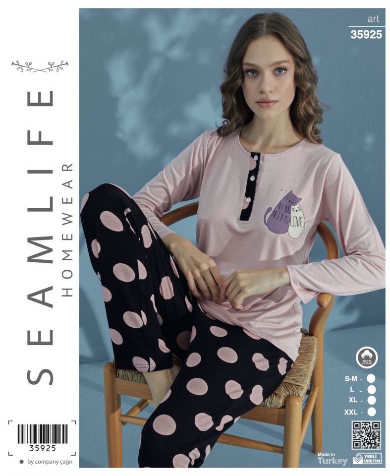 Seamlife Kadın Uzun Kol Pijama Takımı