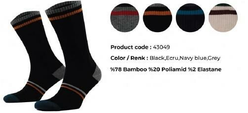 AYTUĞ 43049 BAYAN BAMBU ÇORAP