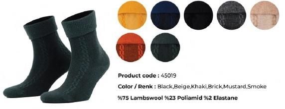 AYTUĞ 45019 BAYAN LAMSWOOL CORAP