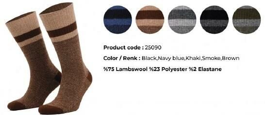 AYTUĞ 25090 ERKEK LAMSWOOL ÇORAP