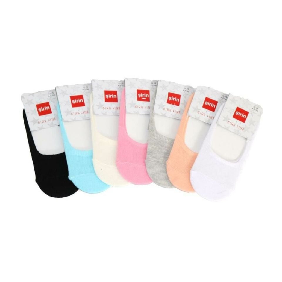 ŞİRİN 2245 ÇOCUK BABET 4-5