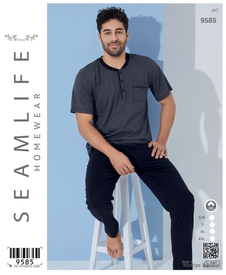 Seamlife Erkek Kısa Kol Pijama Takımı