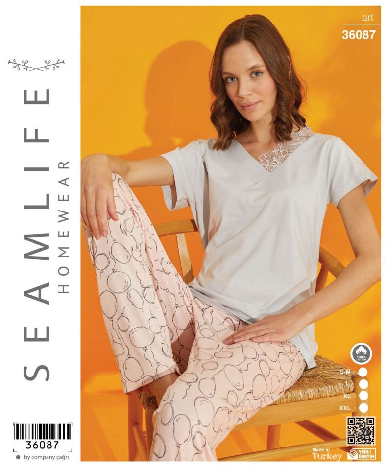 Seamlife Kadın Örme Kısa Kol Pijama Takımı