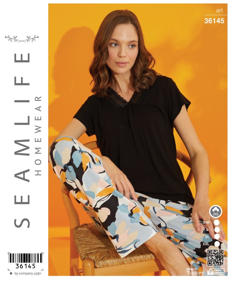 Seamlife Kadın Örme Kısa Kol Pijama Takımı