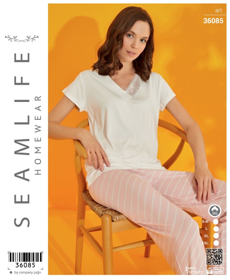 Seamlife Kadın Örme Kısa Kol Pijama Takımı