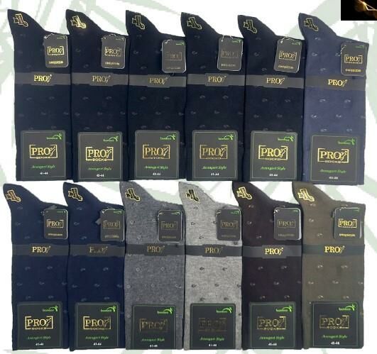 PRO 17665 ERKEK BAMBOO MEVSİMLİK ÇORAP
