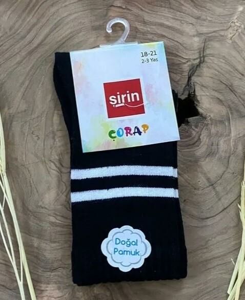 ŞİRİN 1507 ÇOCUK OKUL ÇORAP 6-7