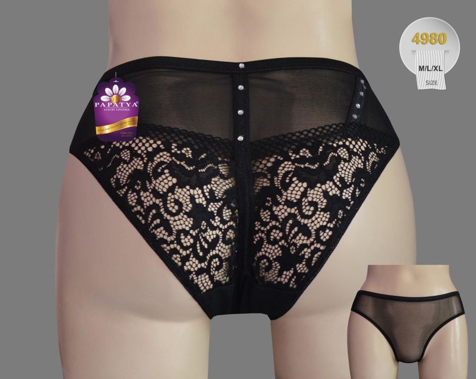 Papatya 4980 Ön ve Arka Üst Tül Bikini