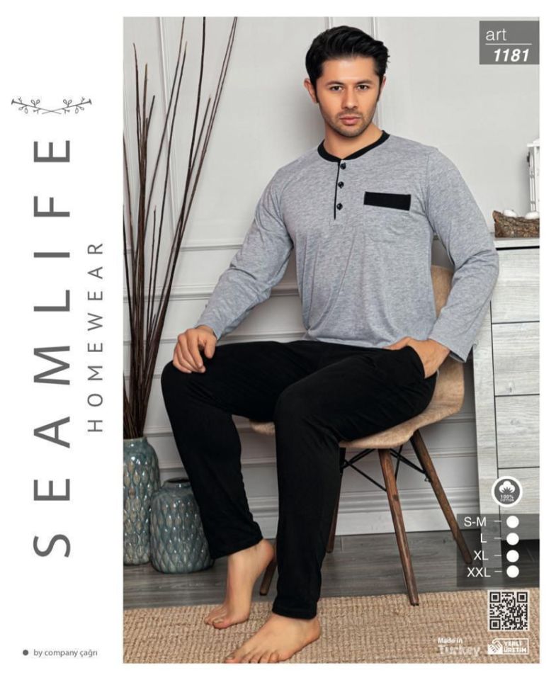 Seamlife Erkek Pijama Takımı