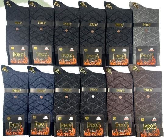 PRO 14501 ERKEK HAVLU ÇORAP G