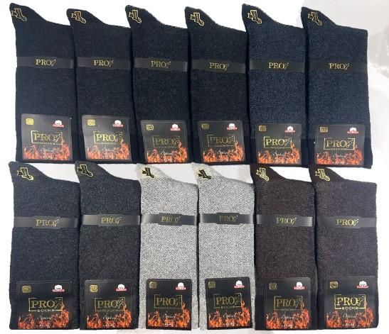PRO 14514 ERKEK HAVLU ÇORAP G