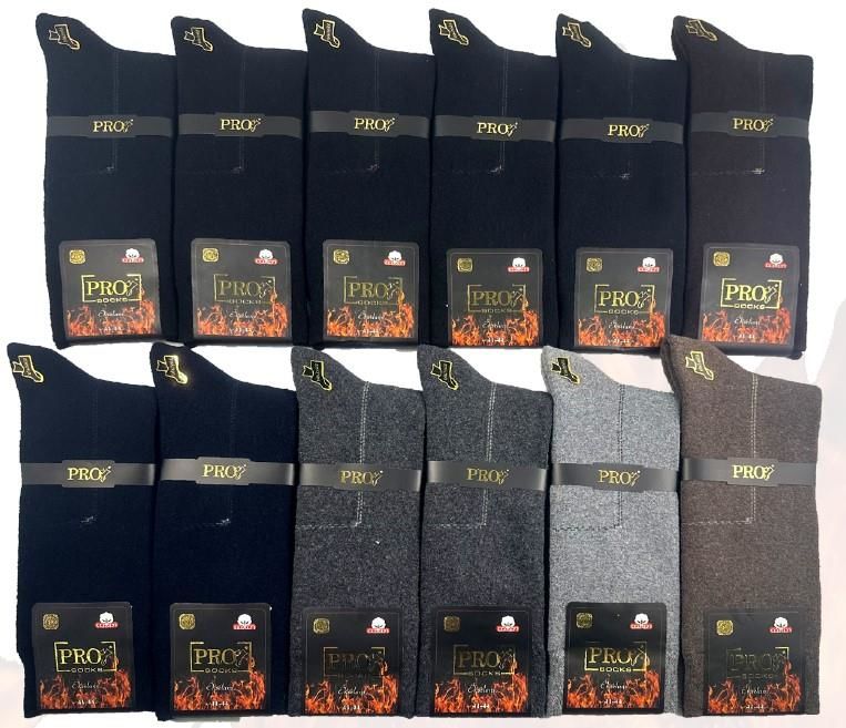 PRO 14632 ERKEK HAVLU ÇORAP