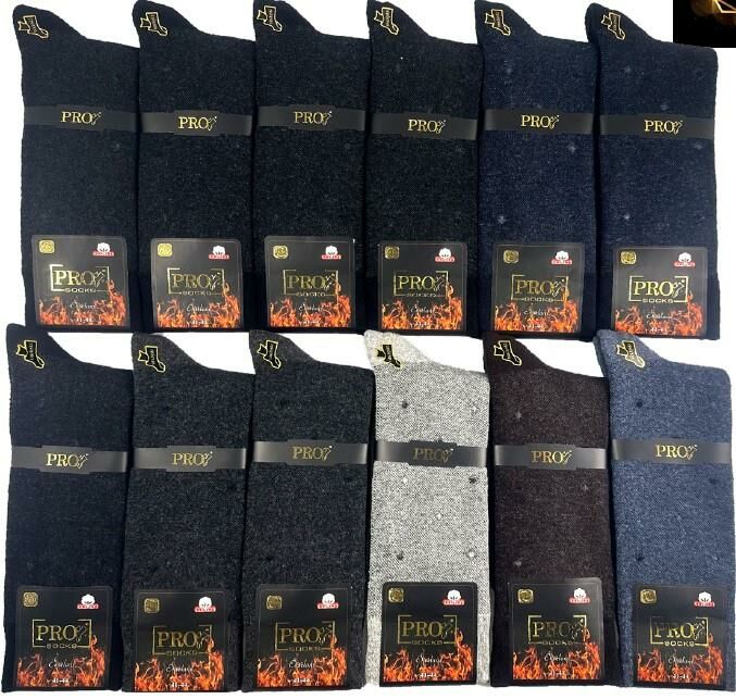 PRO 14633 ERKEK HAVLU ÇORAP