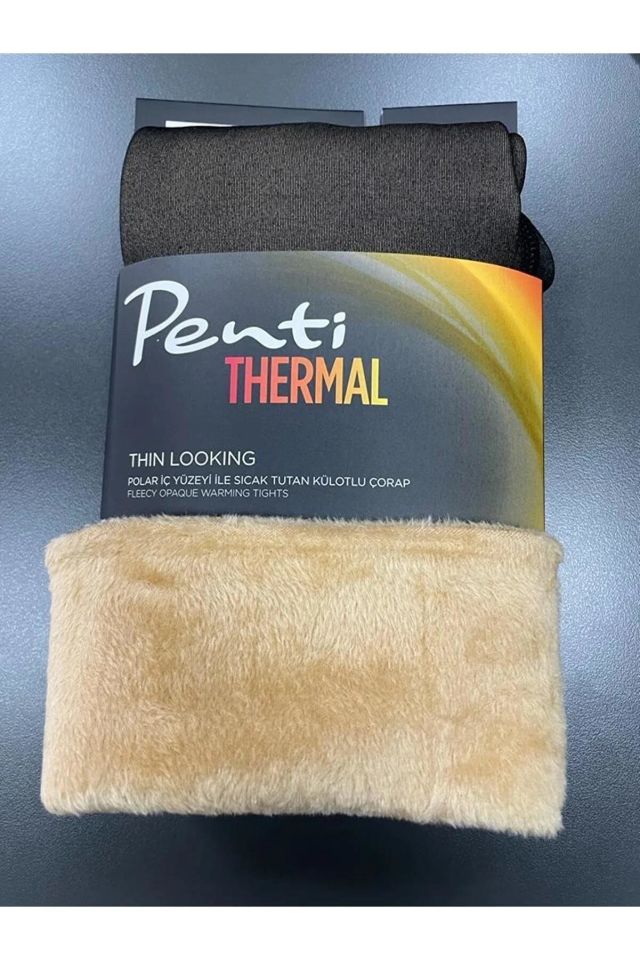 Penti Thin Looking Termal İçi Peluşlu Siyah Külotlu Çorap