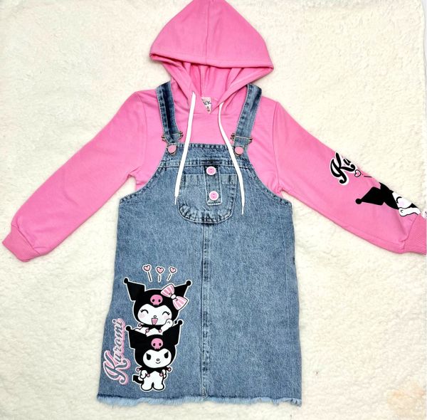 Pembe