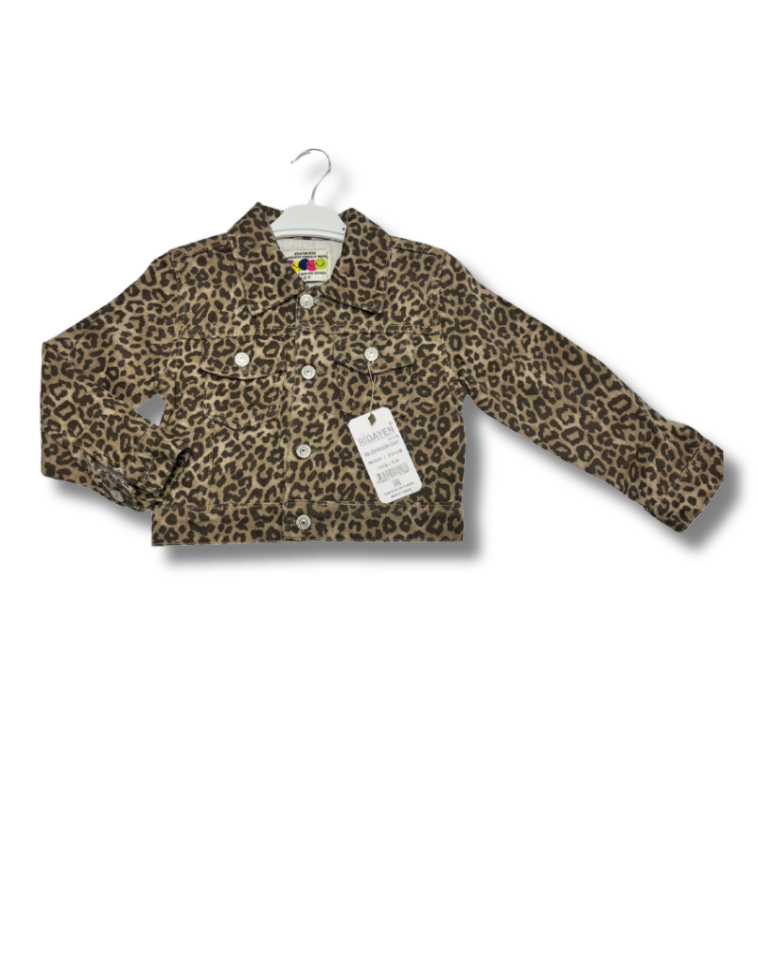 RİDAYEN Leopar Desen Ceket