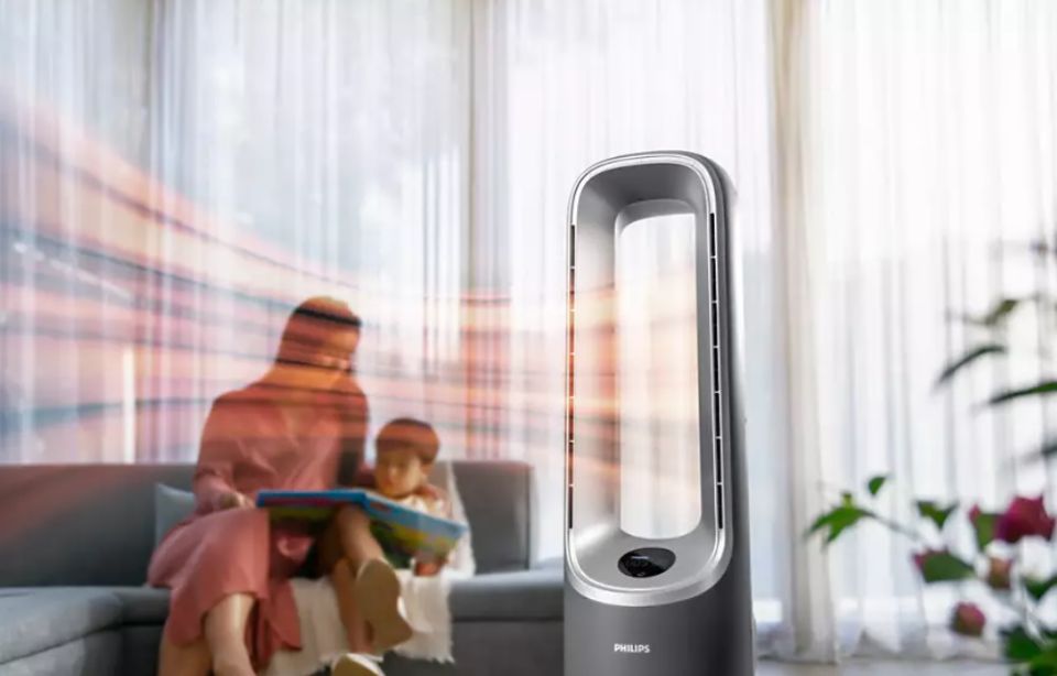 Philips AMF870/15 3'ü 1 Arada Isıtıcılı Hava Temizleme Cihazı