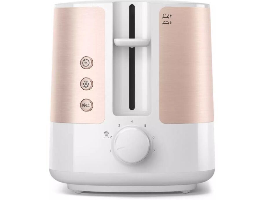 Philips HD2637/10 Viva Collection Ekmek Kızartma Makinesi
