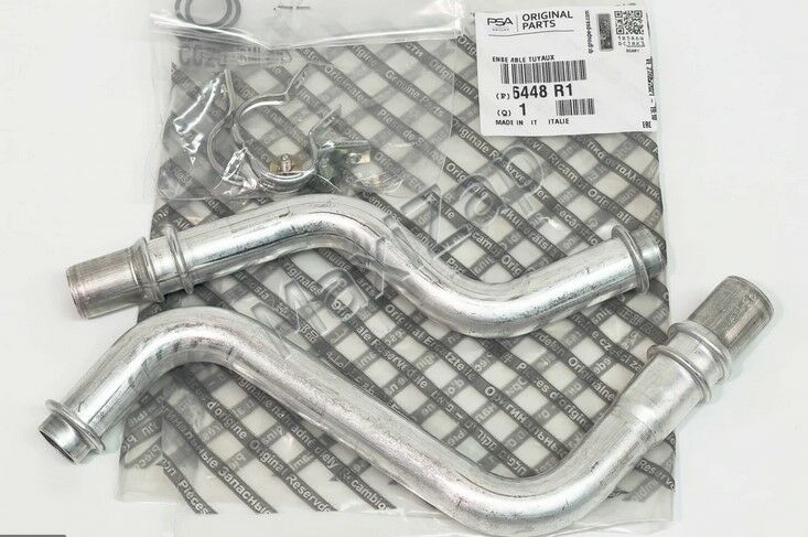 KALORİFER BORUSU PEUGEOT BOXER 3