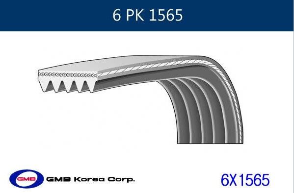ALTERNATÖR KAYIŞI 6PK1565