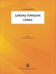 Çağdaş Türkçede Cümle - A.N. BASKAKOV
