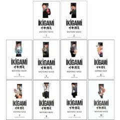 İkigami 1-2-3-4-5-6-7-8-9-10 Ciltler Manga Seti - Motoro Mase