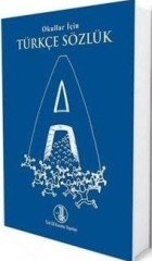 Okullar İçin Türkçe Sözlük, 2021