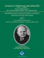 Avrasya Türkologları Sözlüğü 1. Cilt 2. Kitap - Rusya Türkologları-Kolektif