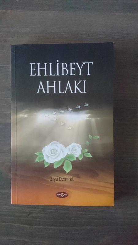 EHLİBEYT AHLAKI